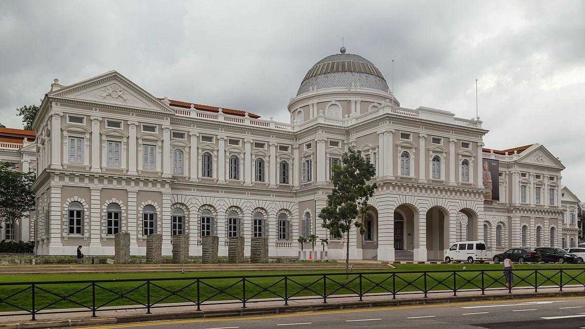 Σιγκαπούρη Εθνικό Μουσείο της Σιγκαπούρης