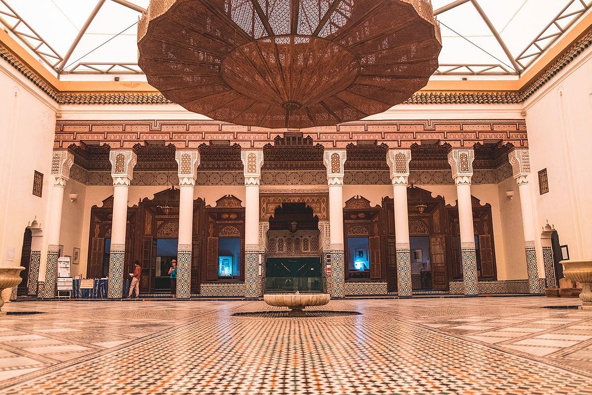 Μαρακές - Μουσείο του Μαρακές460