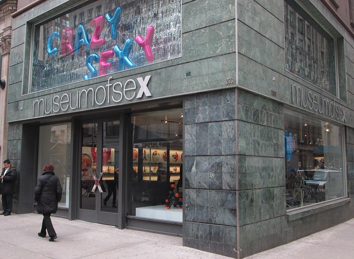 Νέα Υόρκη Μουσείο του Σεξ