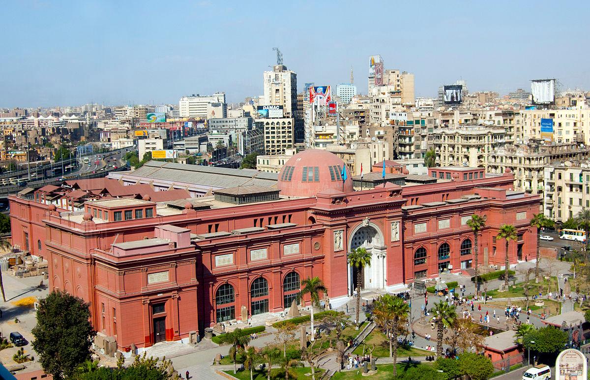 Κάιρο Μουσείο της Αιγύπτου