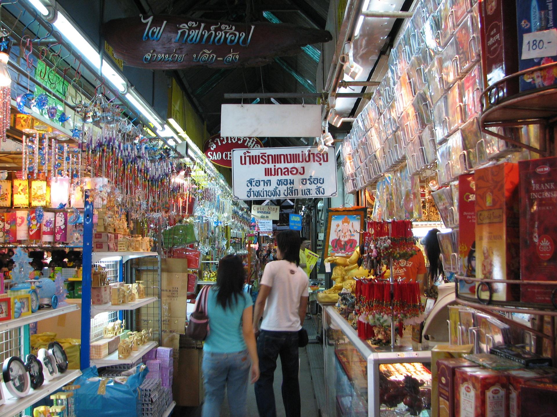 Μπανγκόκ Αγορά Τσατουτσάκ