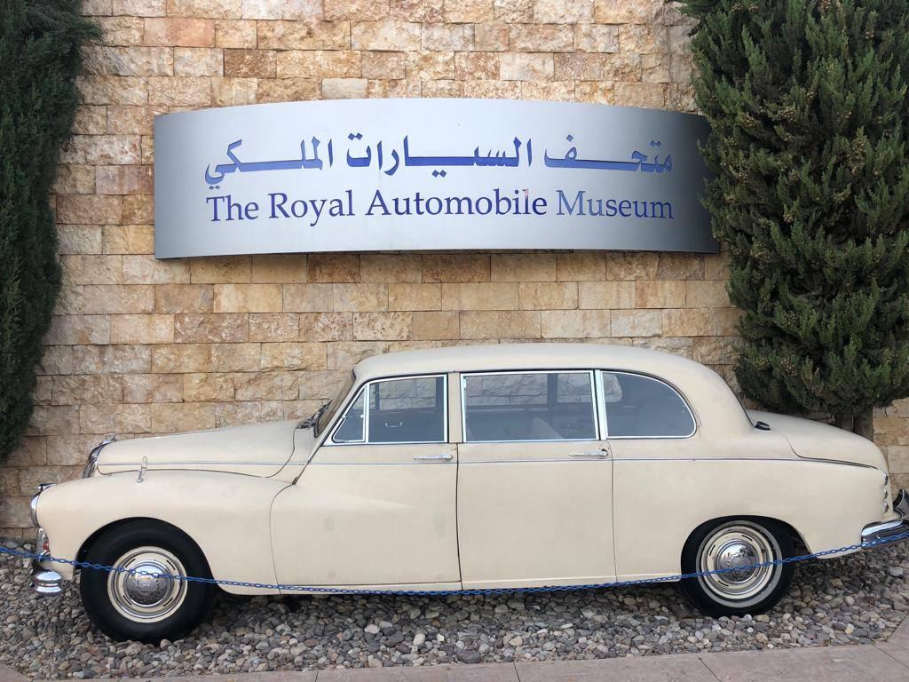 Αμμάν Βασιλικό Μουσείο Αυτοκινήτου, Αμμάν