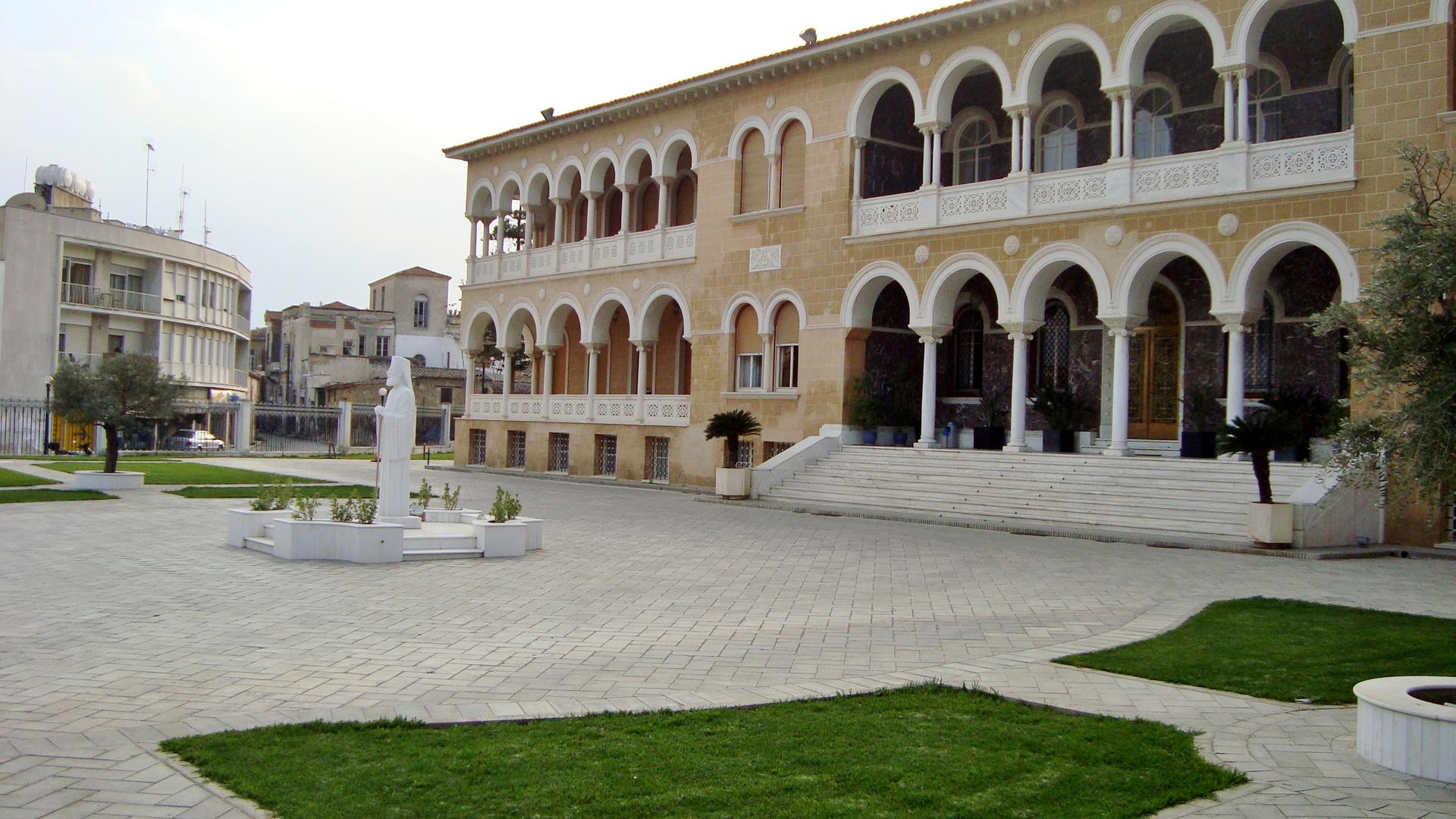 Λευκωσία Αρχιεπισκοπή Κύπρου
