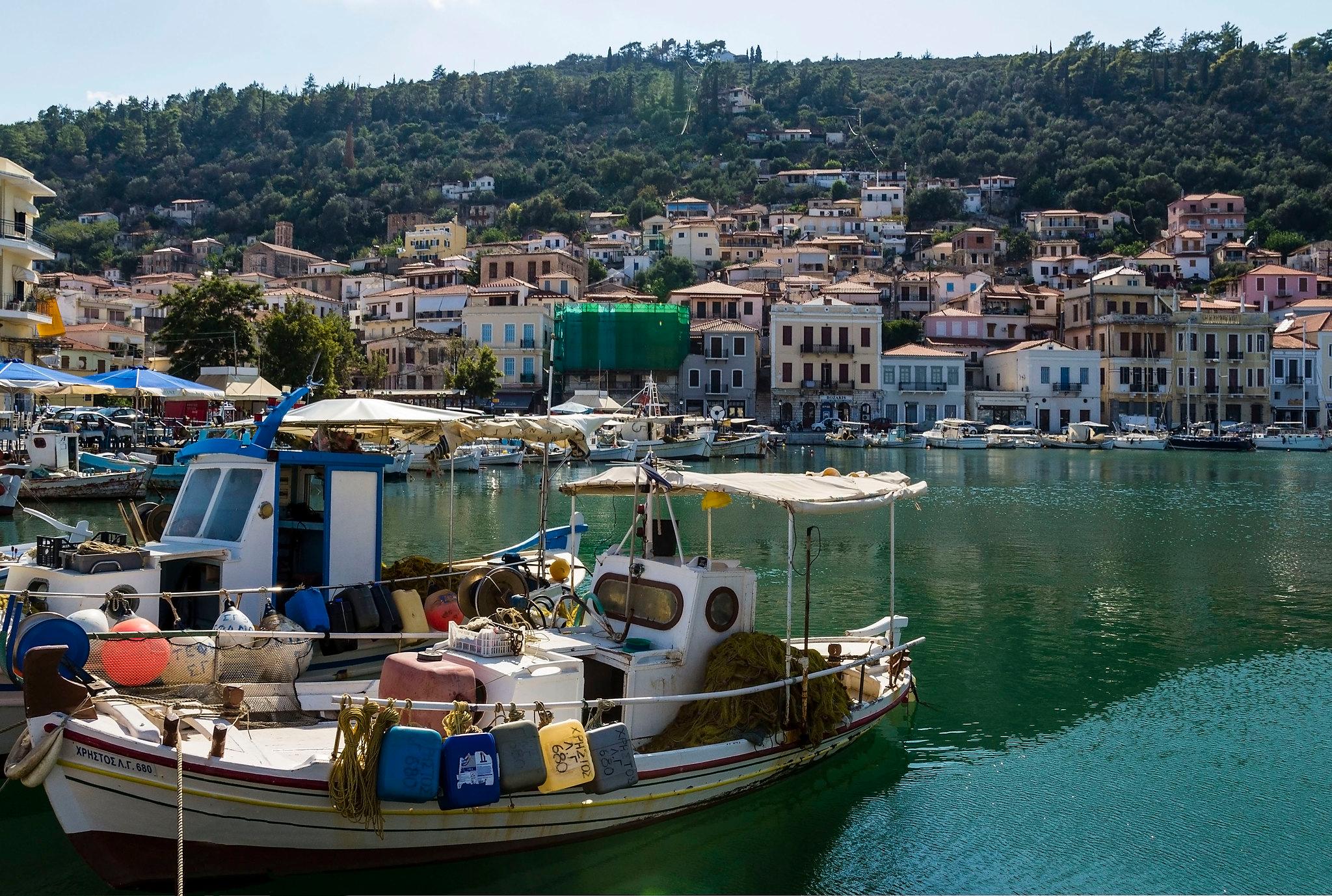 Γύθειο