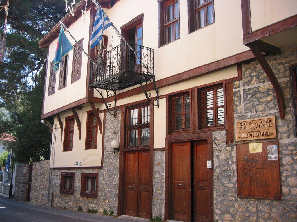 Αξιοθέατο Ξάνθη Δημοτική Πινακοθήκη Ξάνθης