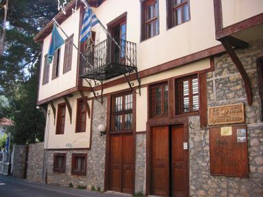 Δημοτική Πινακοθήκη Ξάνθης