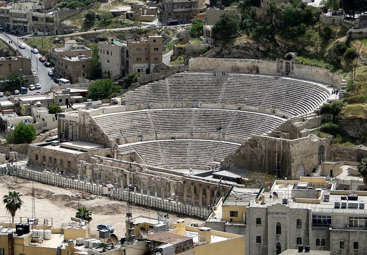 Αξιοθέατο Αμμάν Ρωμαϊκό Θέατρο του Αμμάν
