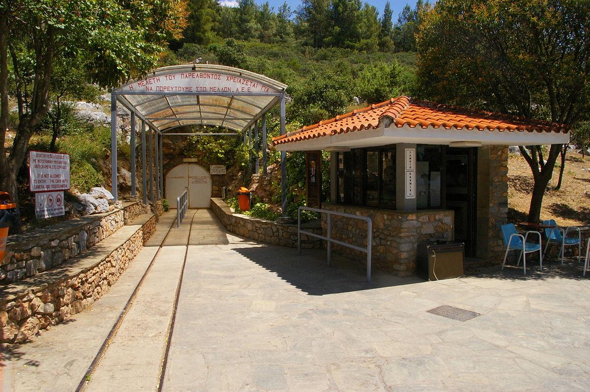 Χαλκιδική - Σπήλαιο των Πετραλώνων294