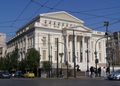 Δημοτικό Θέατρο Πειραιά