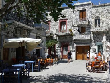 Μαστιχοχώρια
