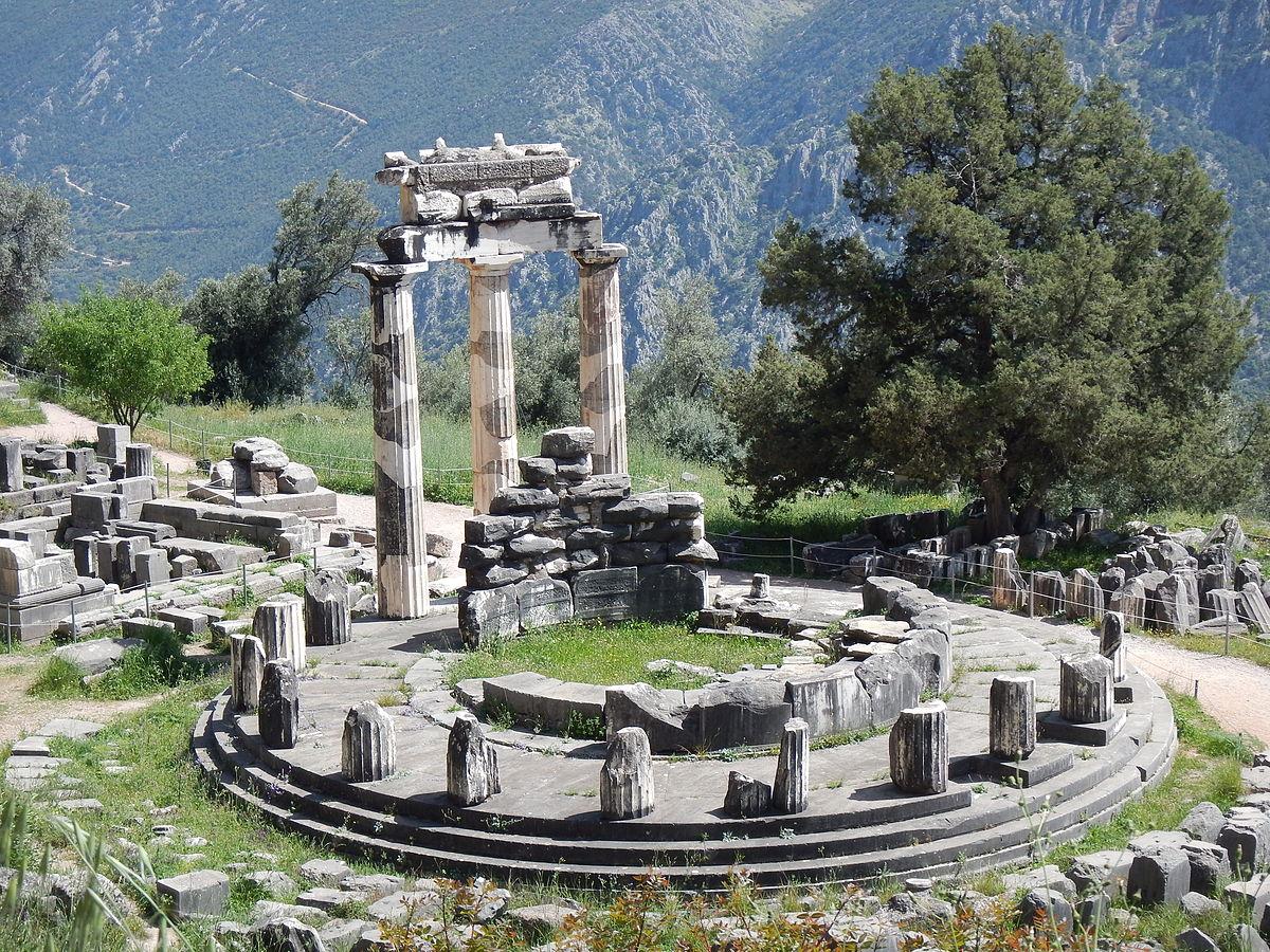 Δελφοί - Θόλος της Αθηνάς Προναίας242