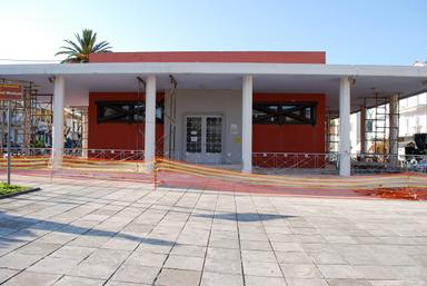 Αρχαιολογικό Μουσείο Αργοστολίου