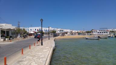Αντίπαρος