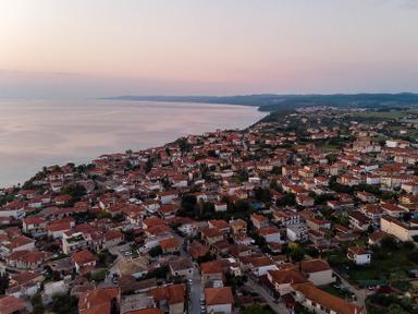 Άφυτος