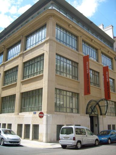 Μουσείο Ρολογιών του Οίκου Patek Philippe