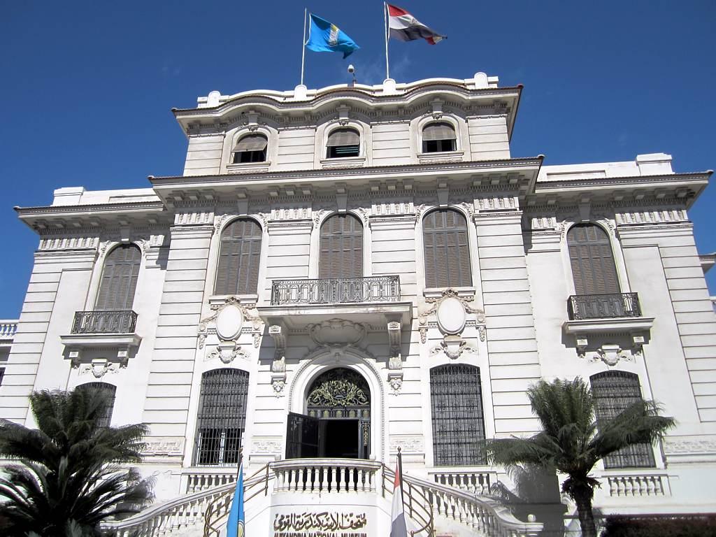 Αξιοθέατο Αλεξάνδρεια Εθνικό Μουσείο της Αλεξάνδρειας