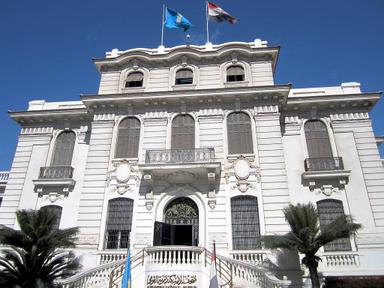 Εθνικό Μουσείο της Αλεξάνδρειας