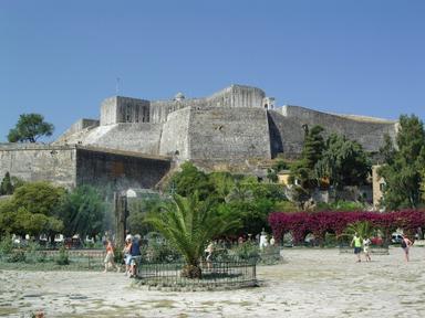 Νέο φρούριο