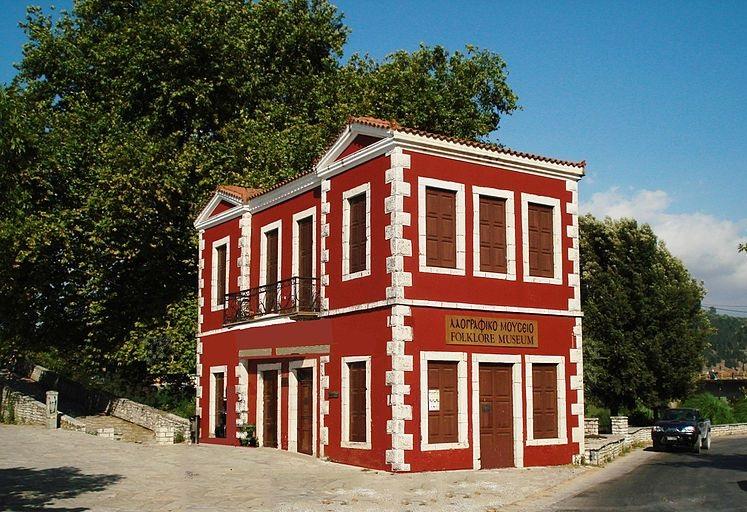 Αξιοθέατο Άρτα Λαογραφικό Μουσείο «Σκουφά»