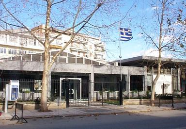 Αρχαιολογικό Μουσείο Δράμας