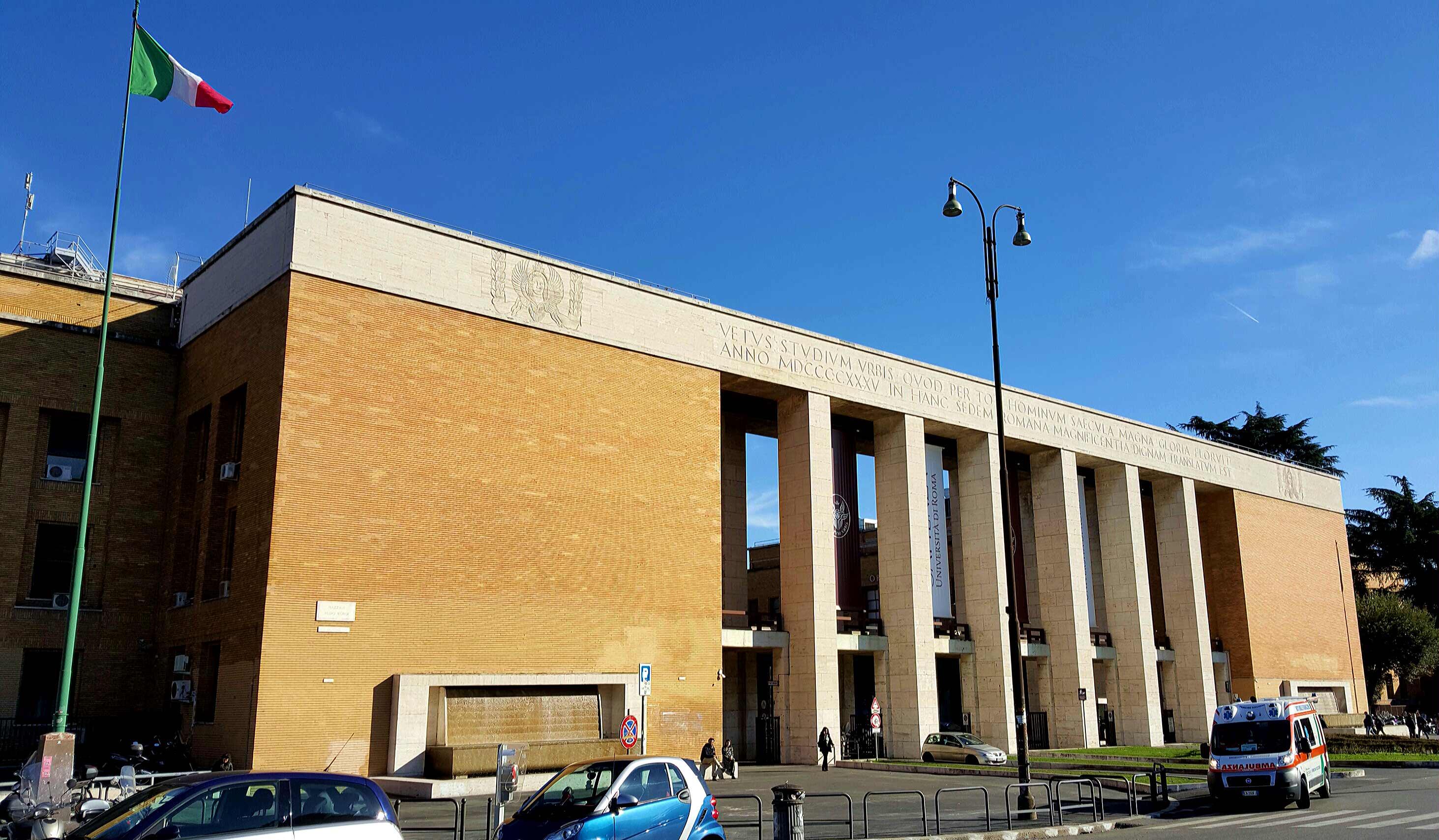 Η είσοδος στην πανεπιστημιούπολη (campus) του Πανεπιστημίου της Σαπιέντζα Ρώμη