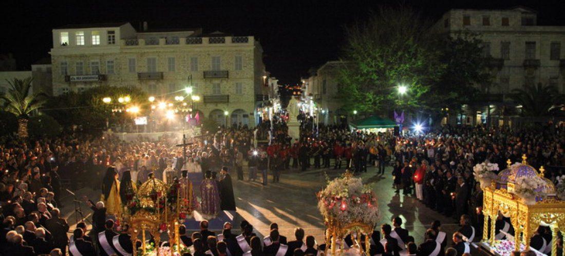 Σύρος Πάσχα στη Σύρο
