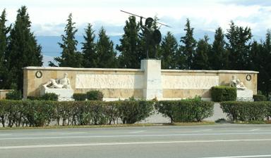 Θερμοπύλες