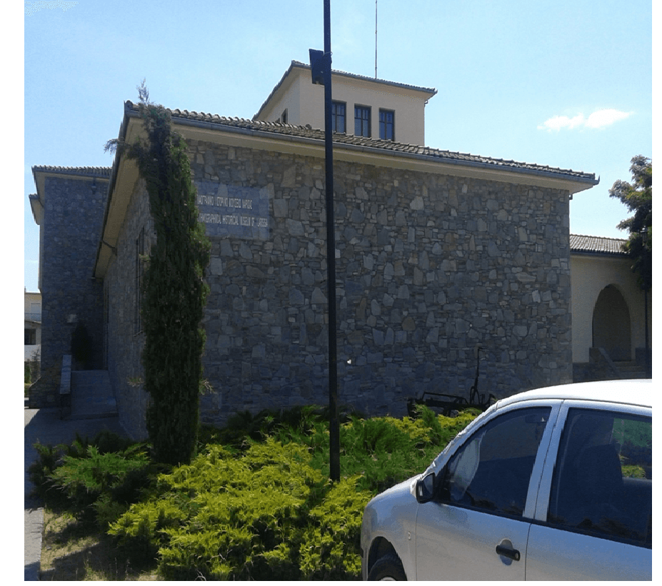 Λαογραφικό και Ιστορικό Μουσείο Λάρισας