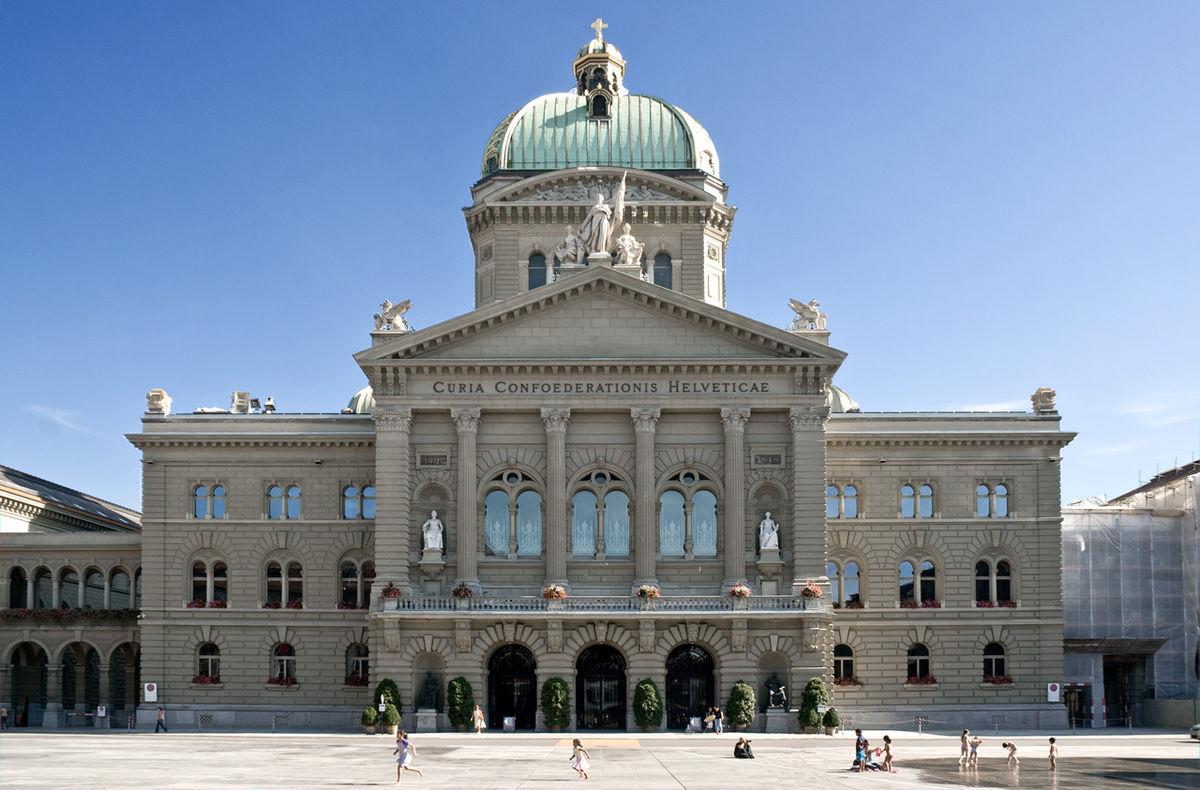 Βέρνη Ομοσπονδιακό Παλάτι της Ελβετίας