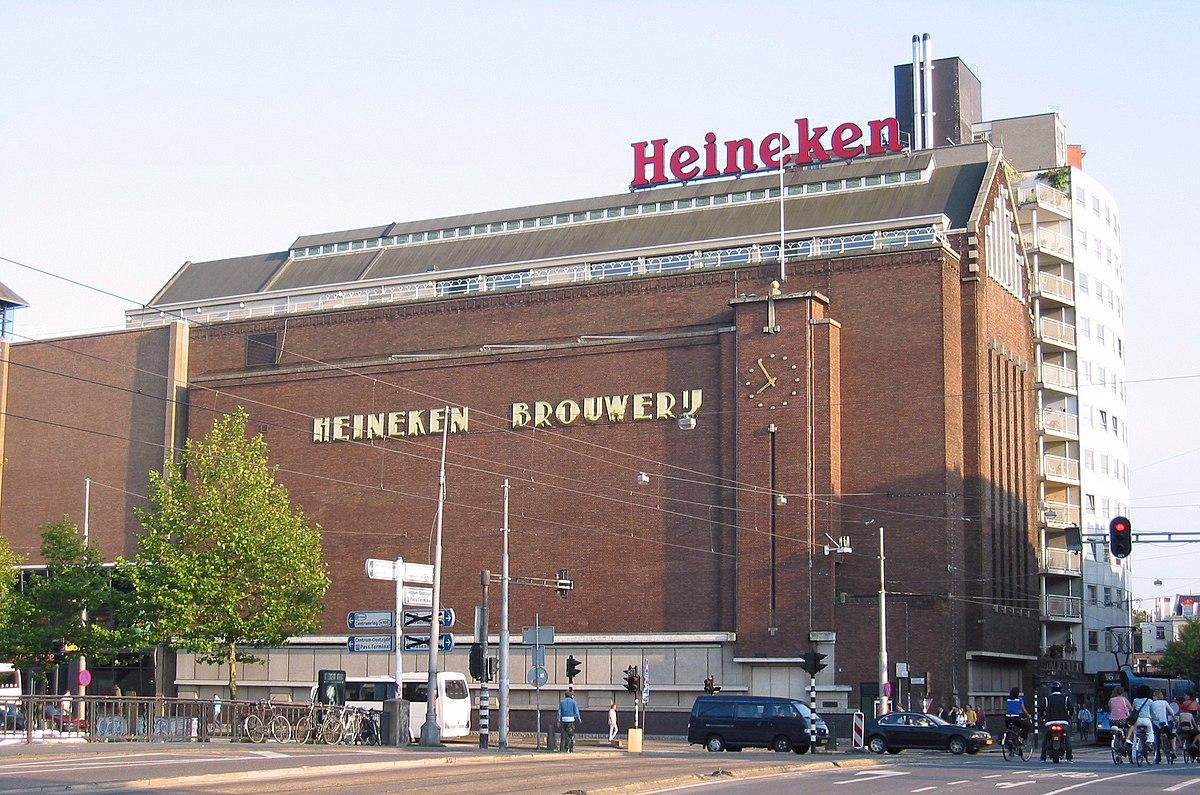 Άμστερνταμ - Κέντρο Επισκεπτών της μπύρας Heineken0ab