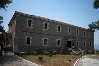 Βυζαντινό Μουσείο Φθιώτιδας