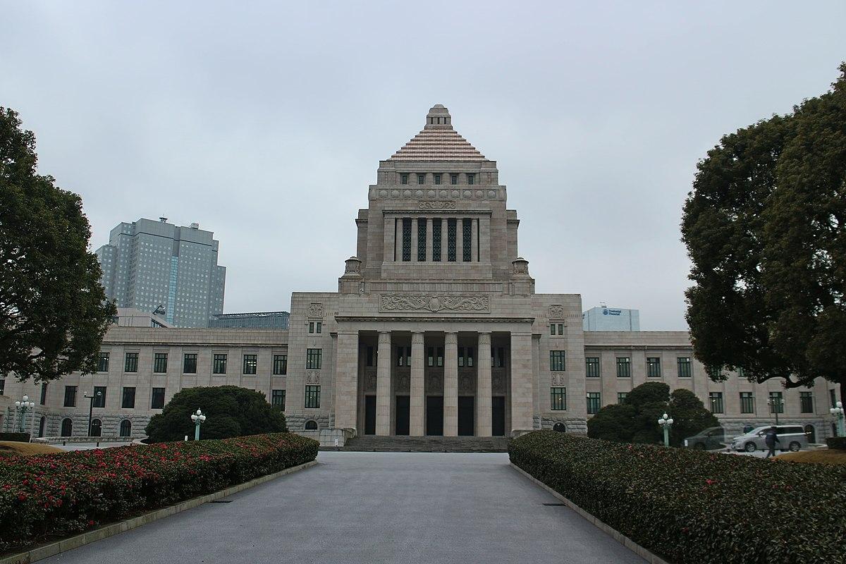 Τόκιο - Κτίριο του Κοινοβουλίου στο Τόκιο528