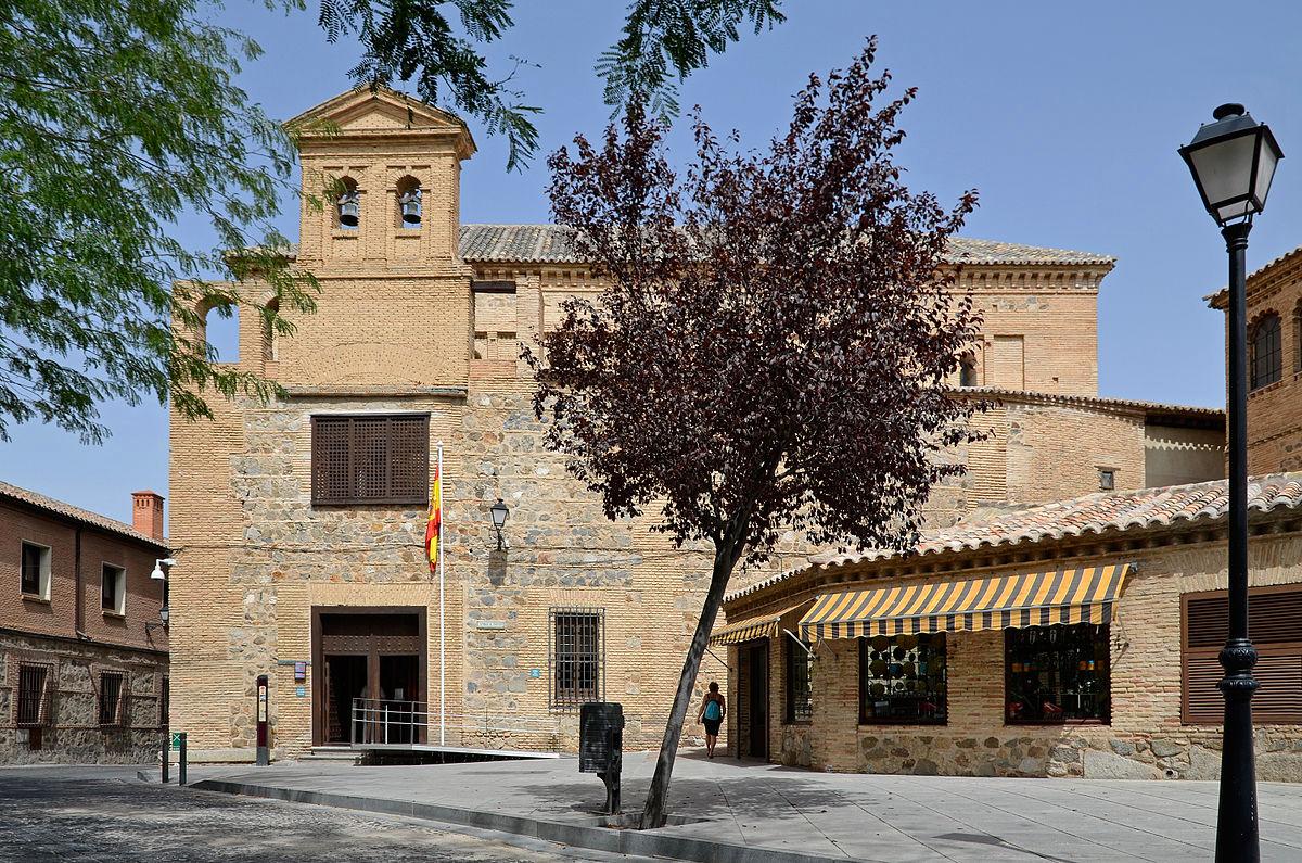 Τολέδο - Συναγωγή του Ελ Τρανσίτο & Μουσείο Σεφάρδι158