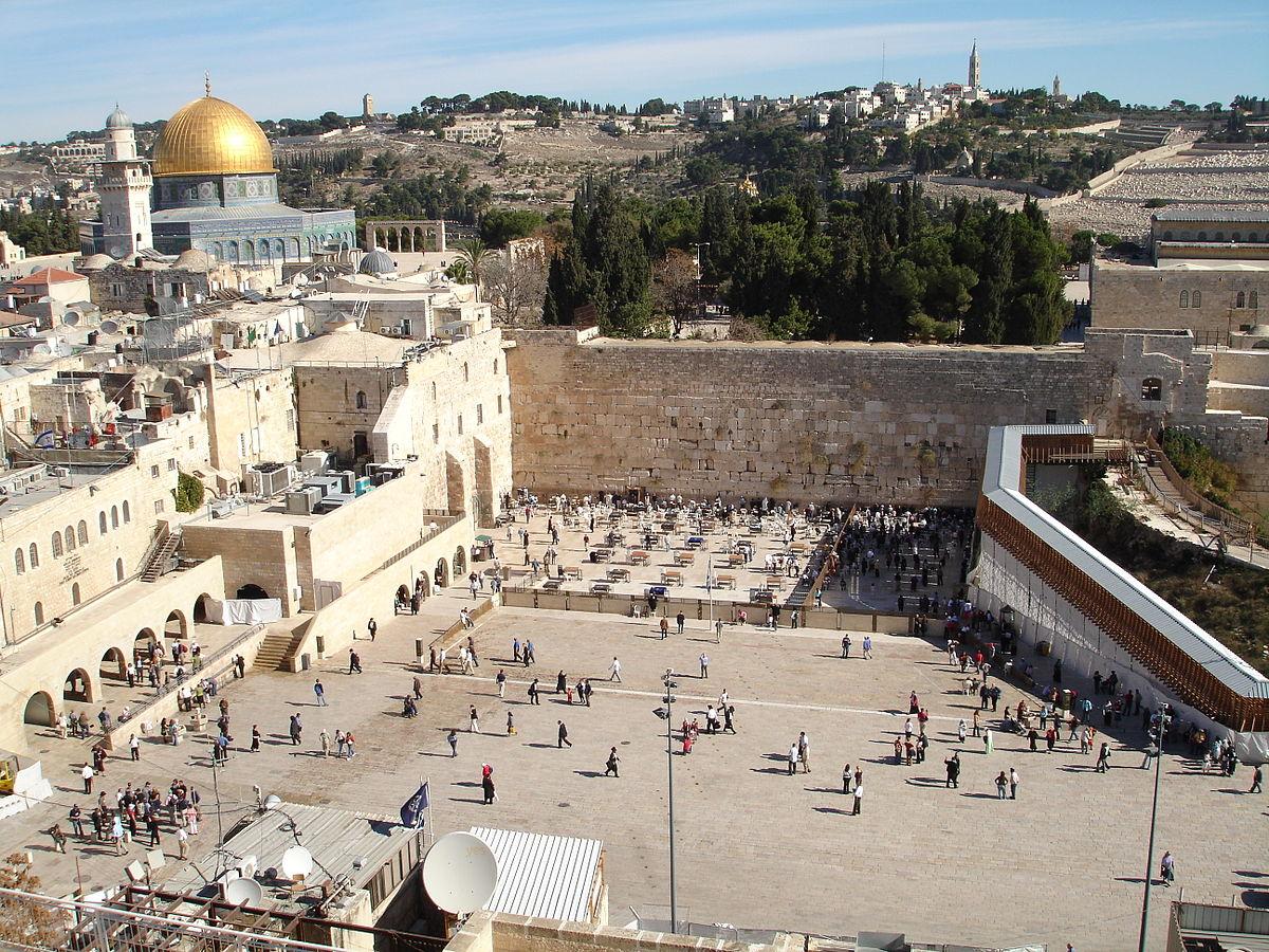 Ιερουσαλήμ Τείχος των Δακρύων