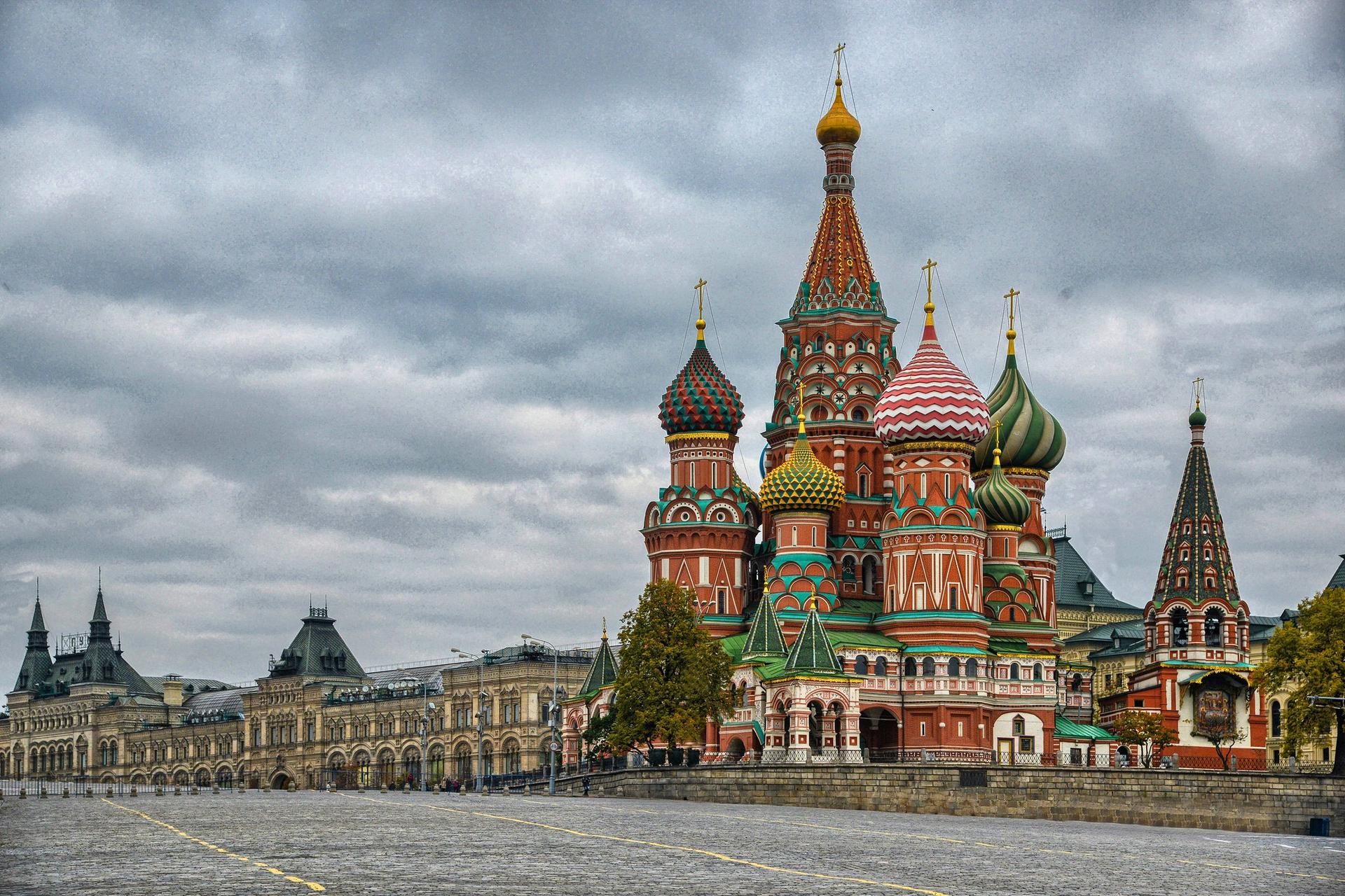 Μόσχα Καθεδρικός του Αγίου Βασιλείου