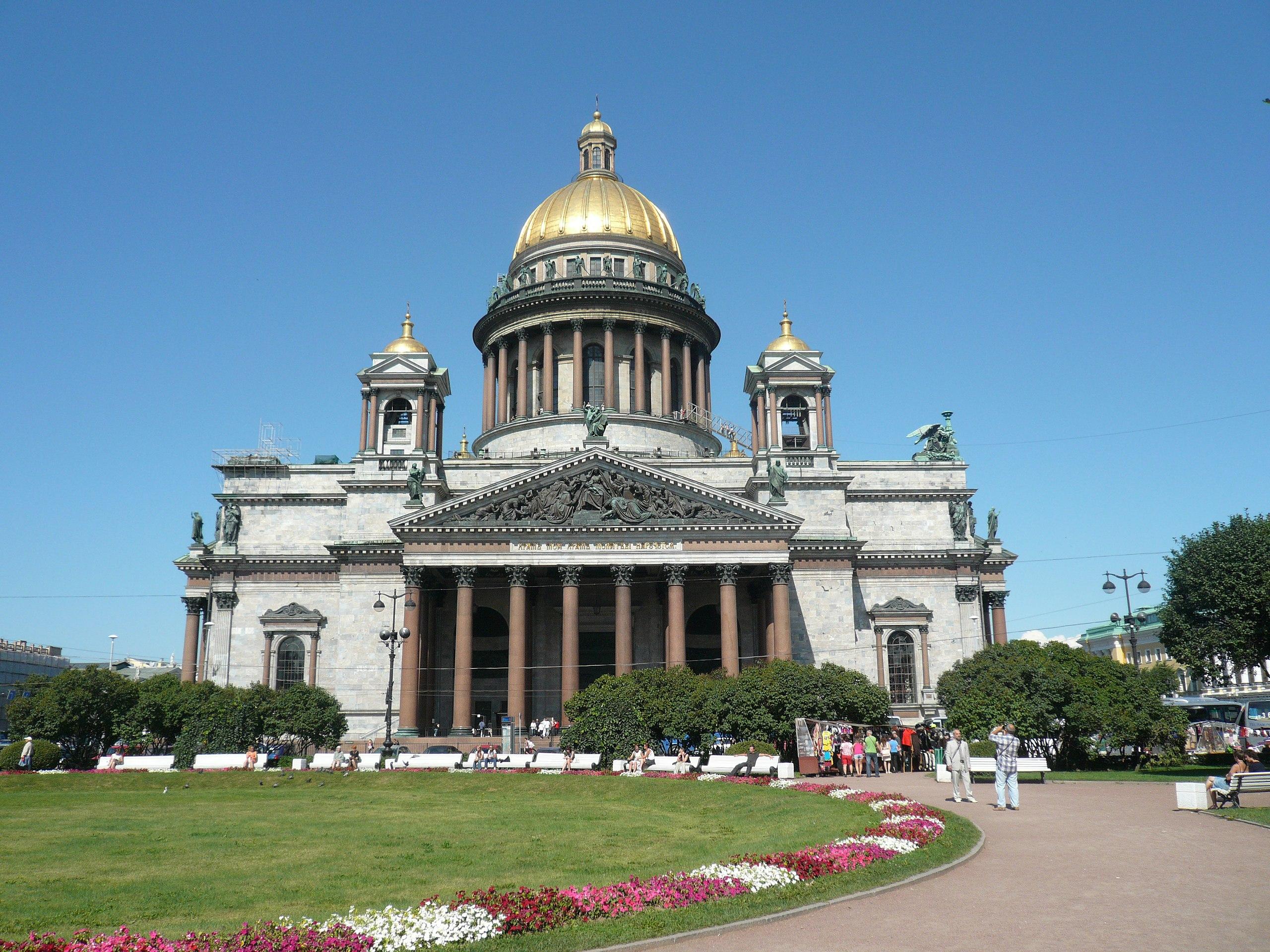 Αγία Πετρούπολη - Καθεδρικός Ναός του Αγίου Ισαάκda5