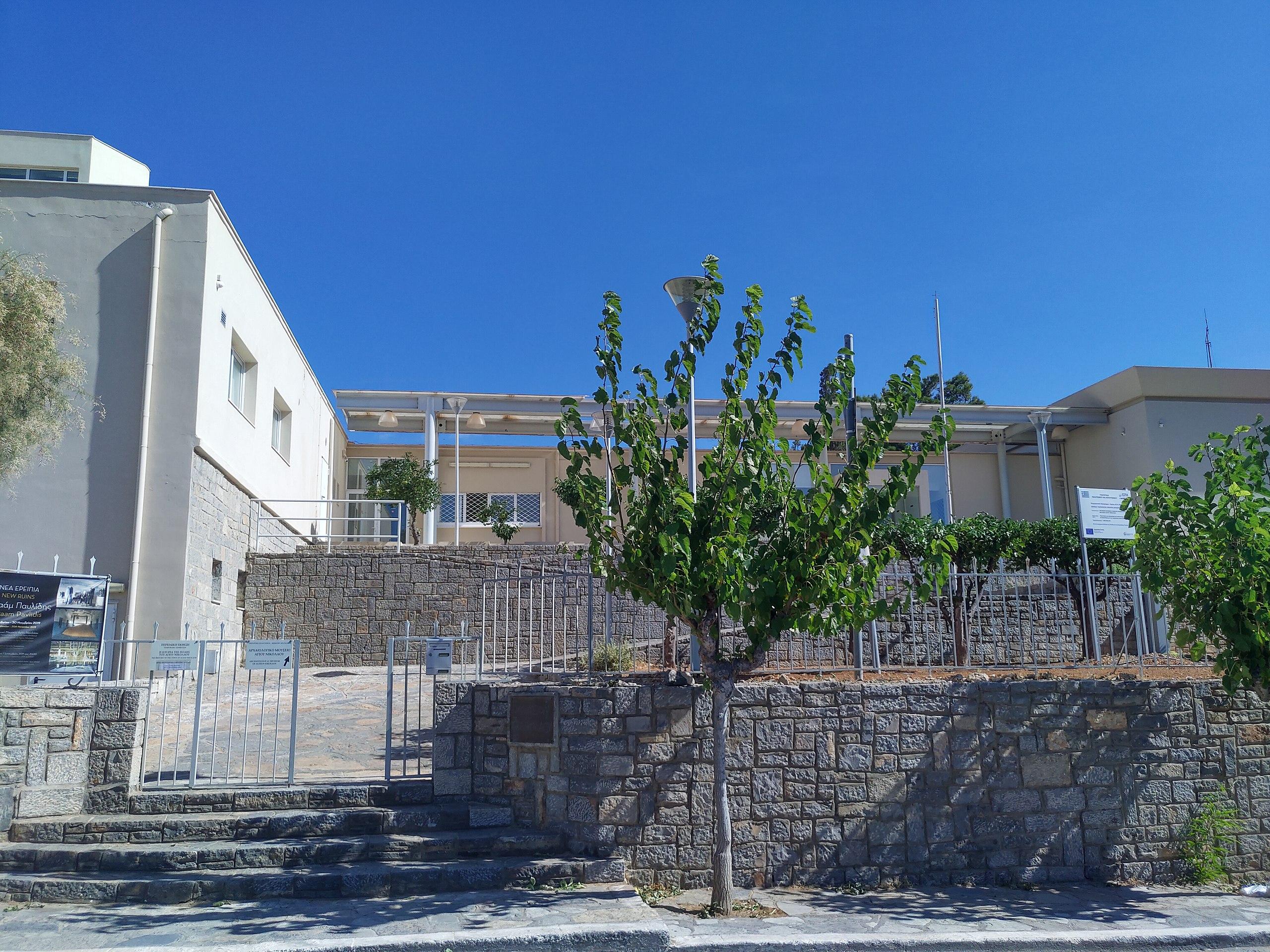 Άγιος Νικόλαος Λασιθίου - Αρχαιολογικό Μουσείο Αγίου Νικολάου26f
