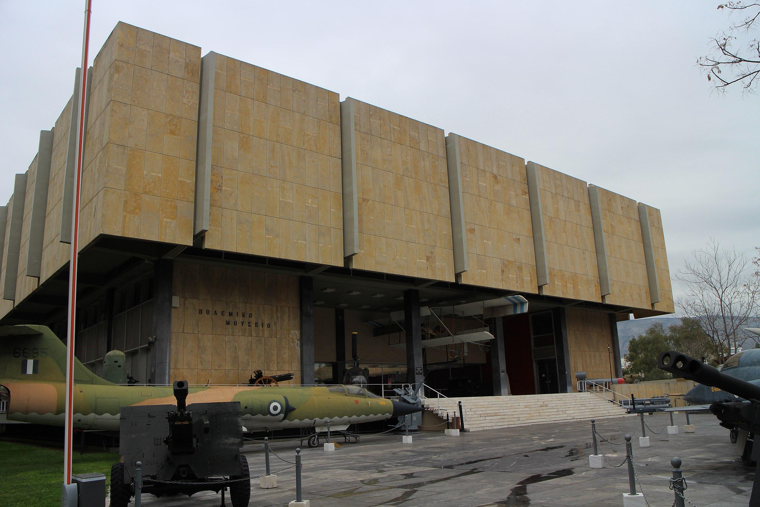 Αθήνα - Πολεμικό Μουσείο504