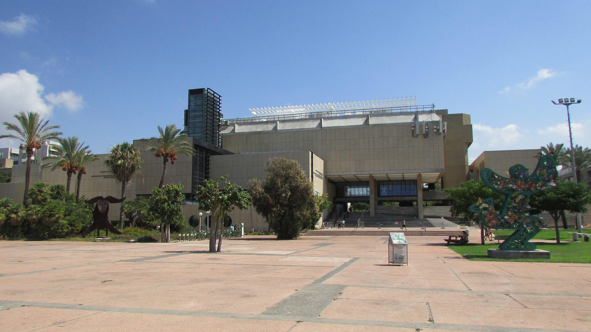Τελ Αβίβ Το Μουσείο των Εβραίων