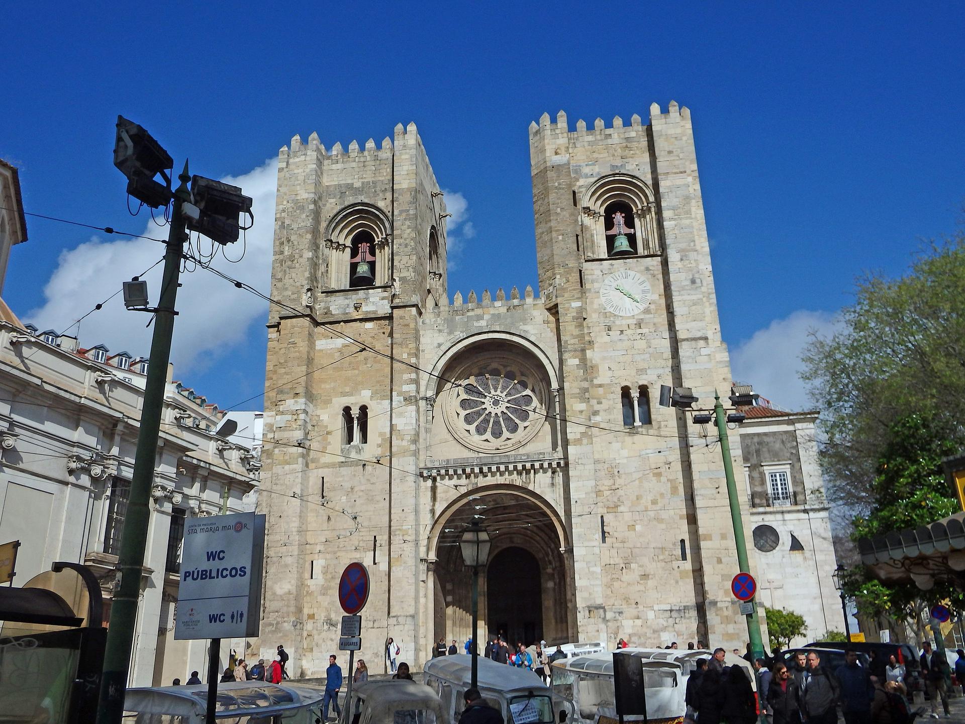 Λισαβόνα Καθεδρικός της Λισαβόνας