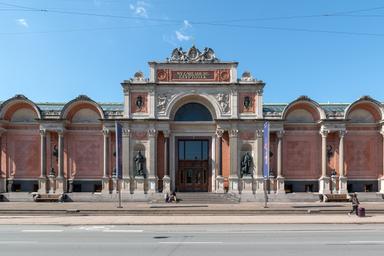 Μουσείο Τέχνης «Νι Κάλσμπεργκ»