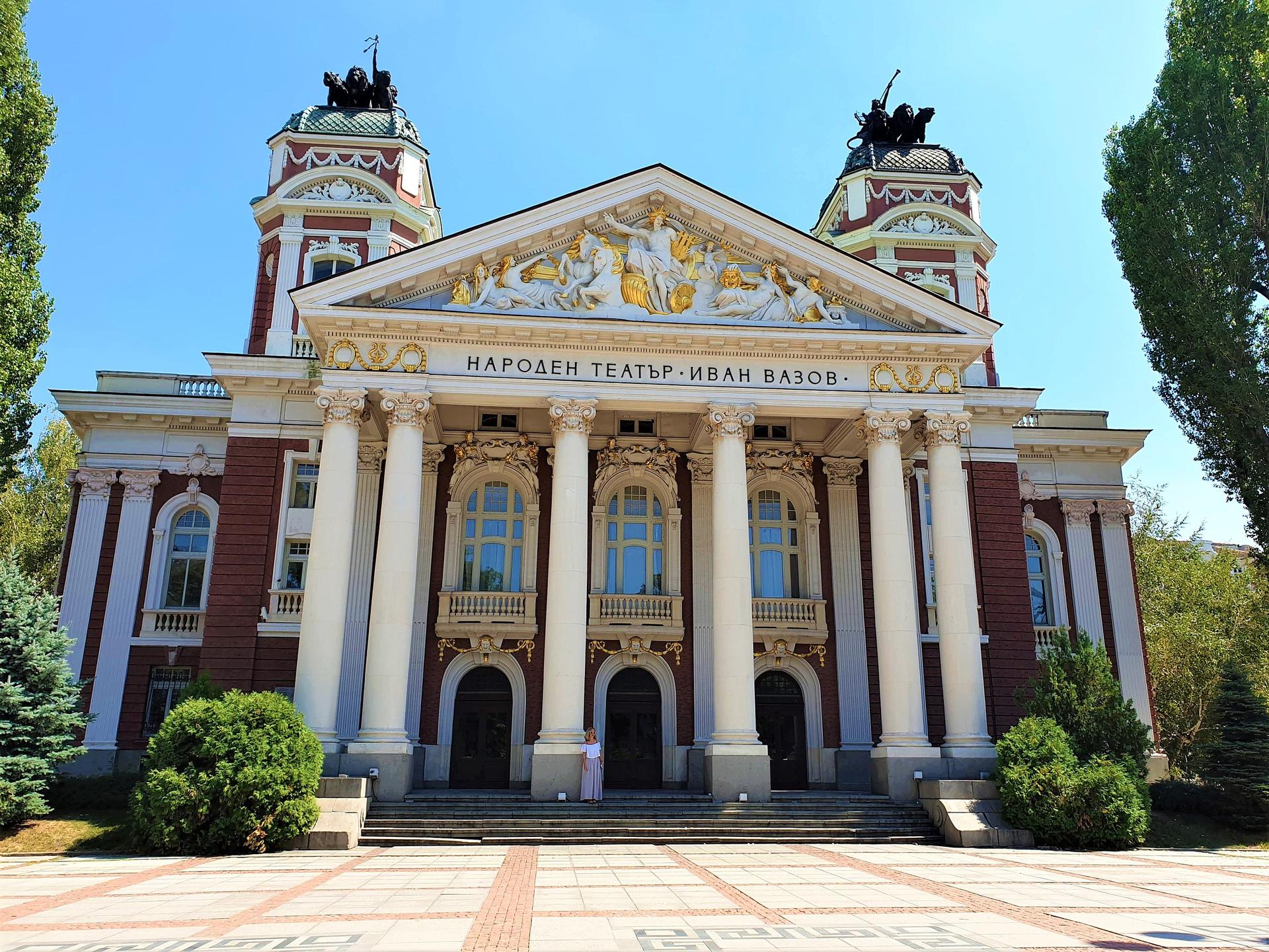 Σόφια Εθνικό θέατρο Ivan Vazov