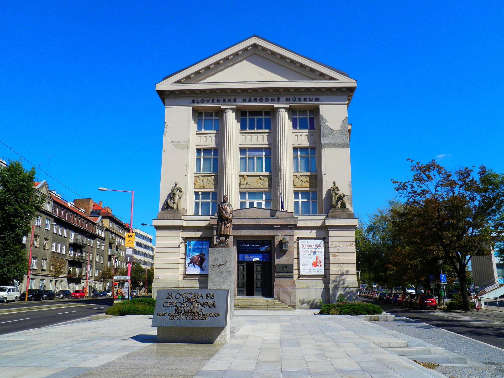 Μπρατισλάβα Εθνικό Μουσείο Σλοβακίας