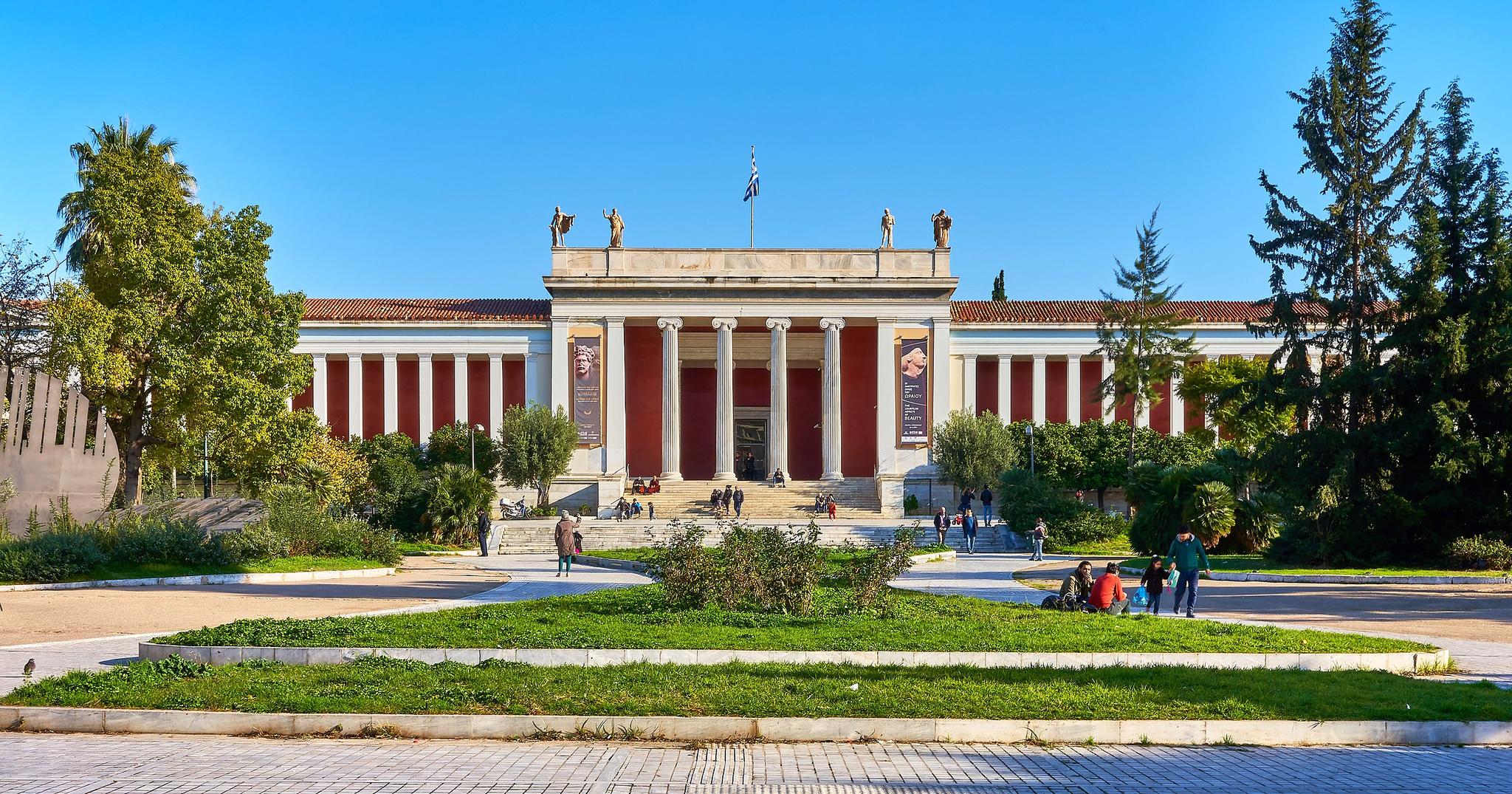 Αθήνα - Εθνικό Αρχαιολογικό Μουσείο9e5