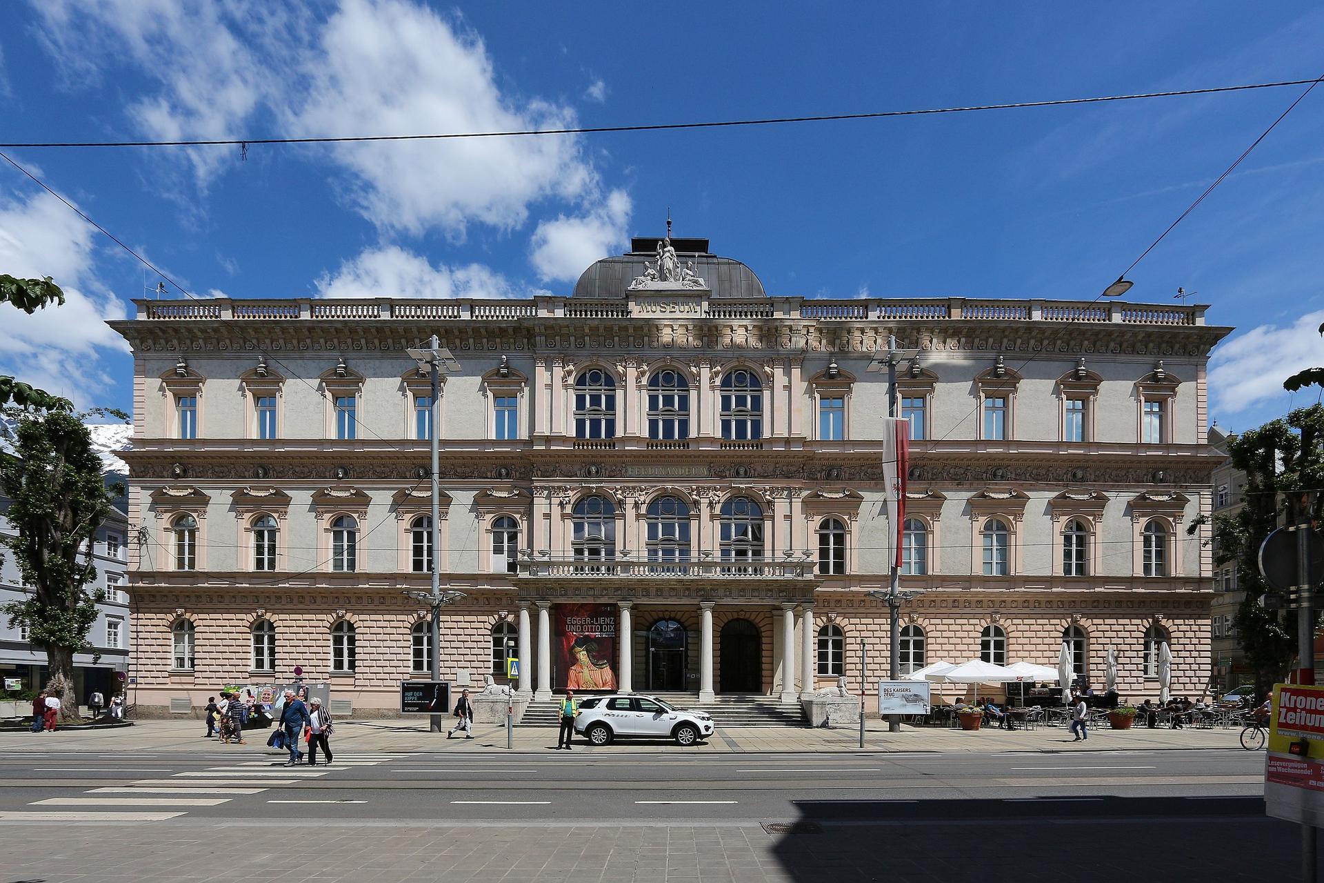 Κρατικό Μουσείο Τιρόλου