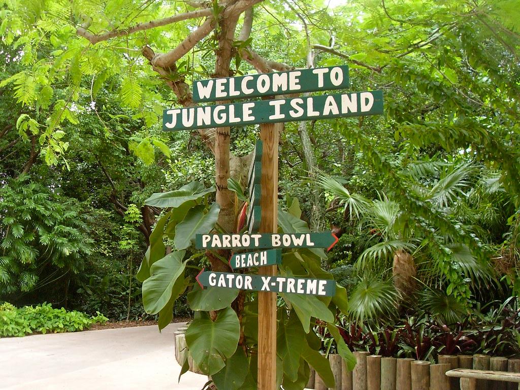 Μαϊάμι Ζωολογικό Πάρκο «Νησί της Ζούγκλας»