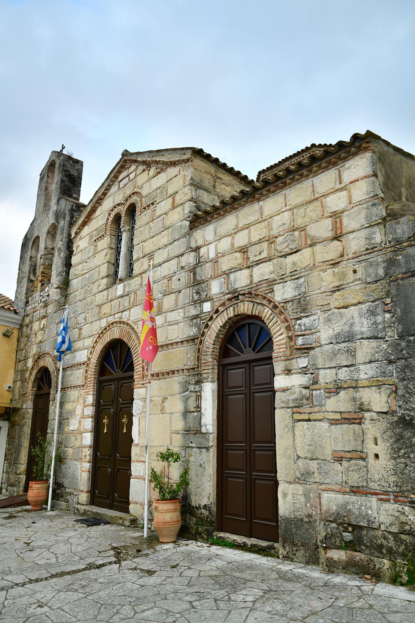Κέρκυρα Βυζαντινή Εκκλησία των Αγίων Ιάσωνος και Σωσιπάτρου