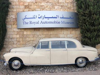 Βασιλικό Μουσείο Αυτοκινήτου, Αμμάν