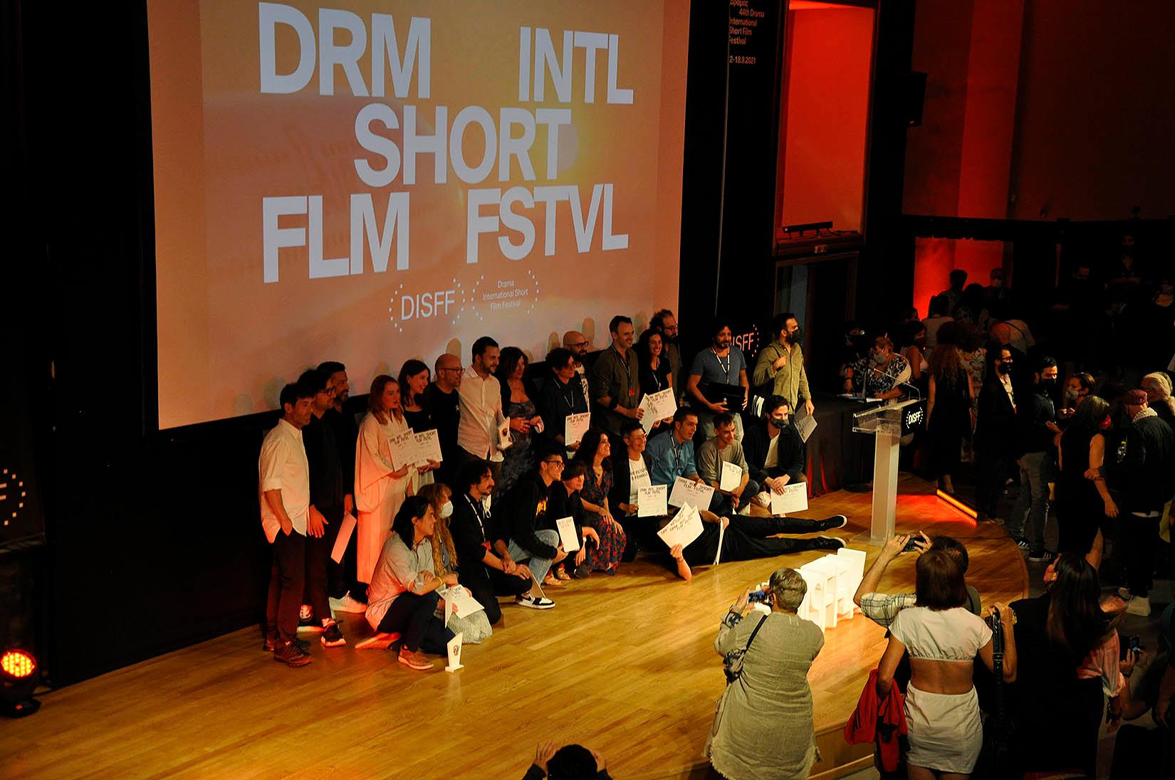 Δράμα - Φεστιβάλ Ταινιών Μικρού Μήκουςedf