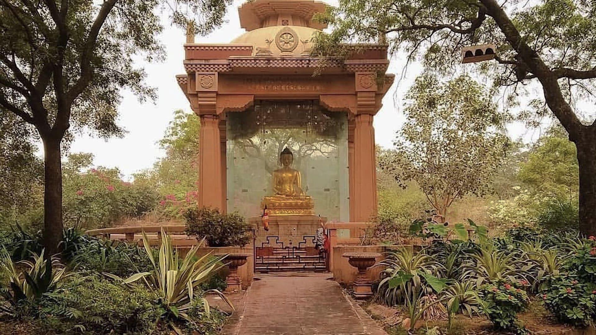 Νέο Δελχί Πάρκο «Βούδας Τζαγιάντι»